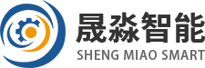 晟淼智能